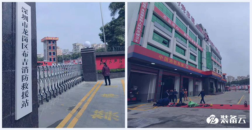 深圳龍崗布吉消防站